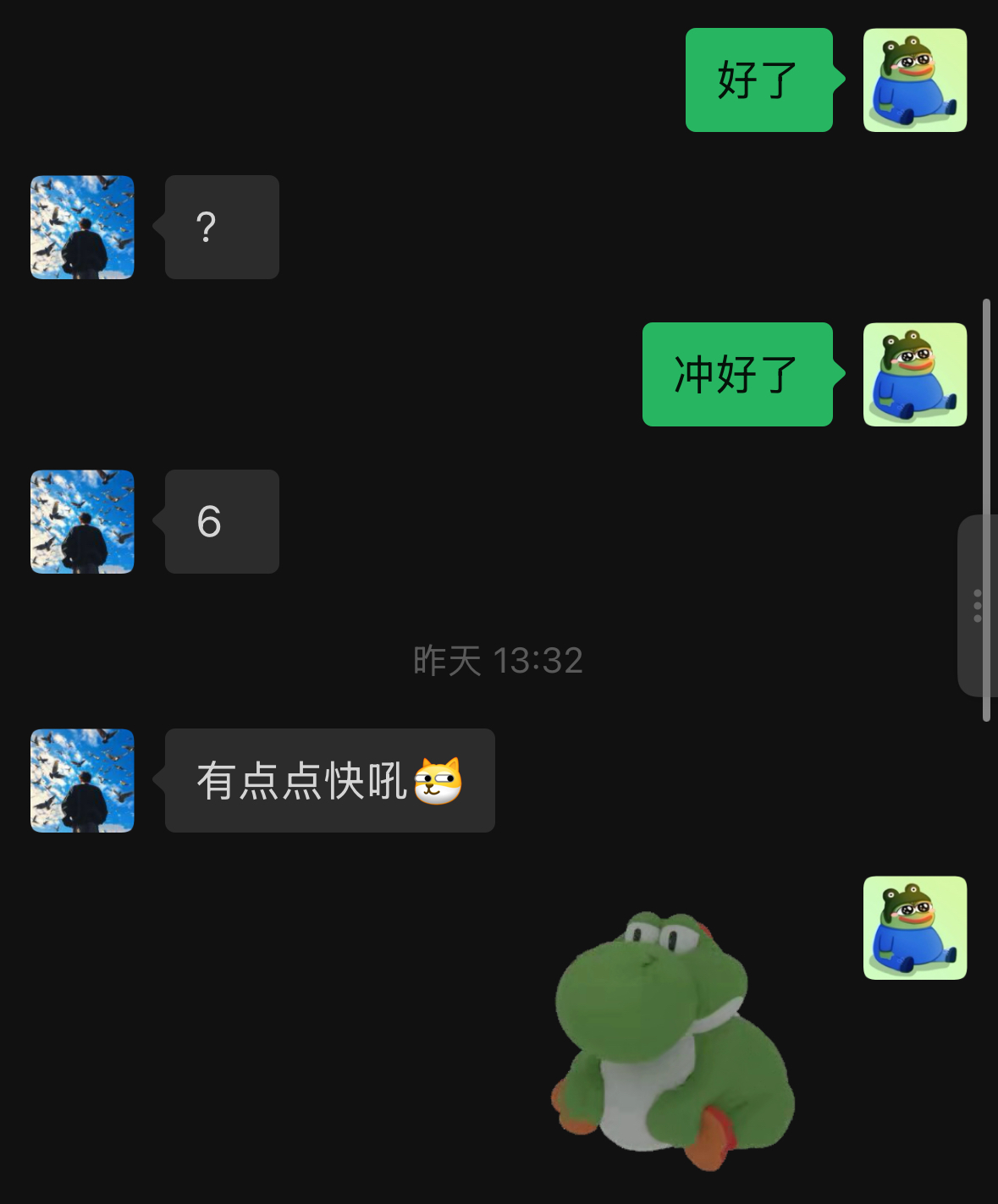 Customer conversation